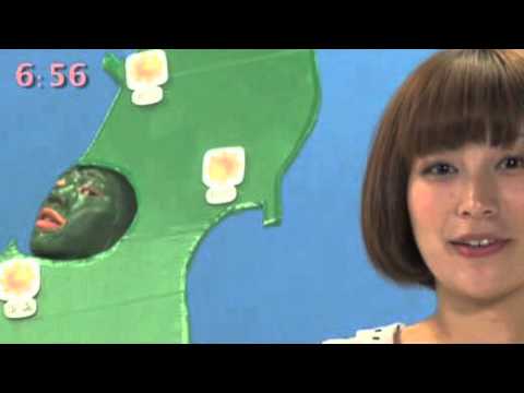 やまがたChannel『ワンちゃんの全国天気予報』