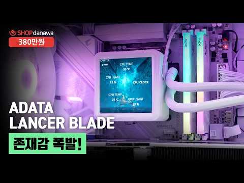 AMD ������7-5���� 7800X3D (���Ŀ�)