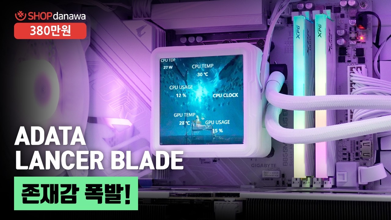 조립PC