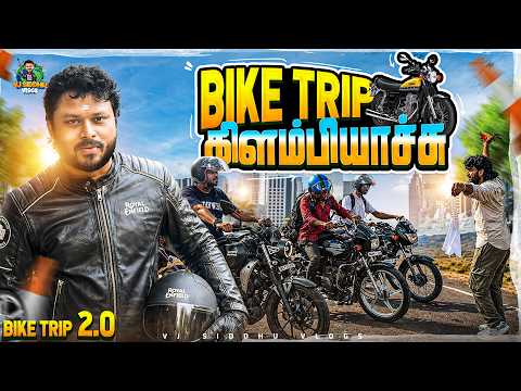 மஜா Bun-uh! 🤩 Gilbert-ல Fun-uh! 🥳| Bike Trip 2.0 | Vj Siddhu Vlogs