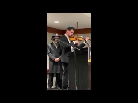 "Ki Hiney Kahomer" National Jewish Retreat August 16,  2019