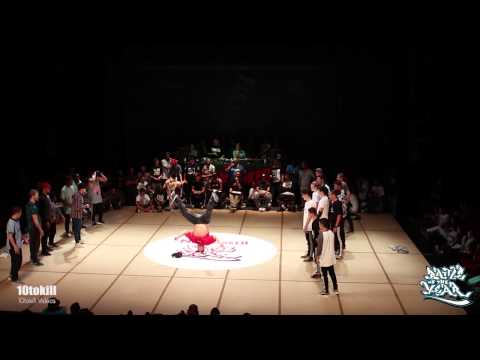 The Ruggeds Vs Full Beatz / BOTY Benelux 2014