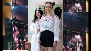 Yes Iness - ✦ Three Seas