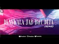 Denewala Jab Bhi Deta - Hera Pheri (Bollywood Party Mix) | (Creme Frozt Remix)
