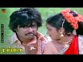 Nalla Katta Nattu Katta Song Ranga Rajinikanth Radhika Shankar Ganesh HD Video Song
