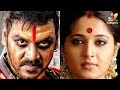 Chandramukhi 2 To Star Anushka Lawrence New Movie Hot Tamil Cinema News
