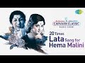 Carvaan Weekend Classic Radio Show 20 Times Lata Mangeshkar Sang For Hema Malini Tune O Rangeele