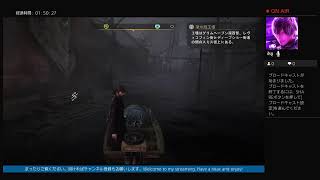 【クトゥルフ神話ADV】【The Sinking City #03】