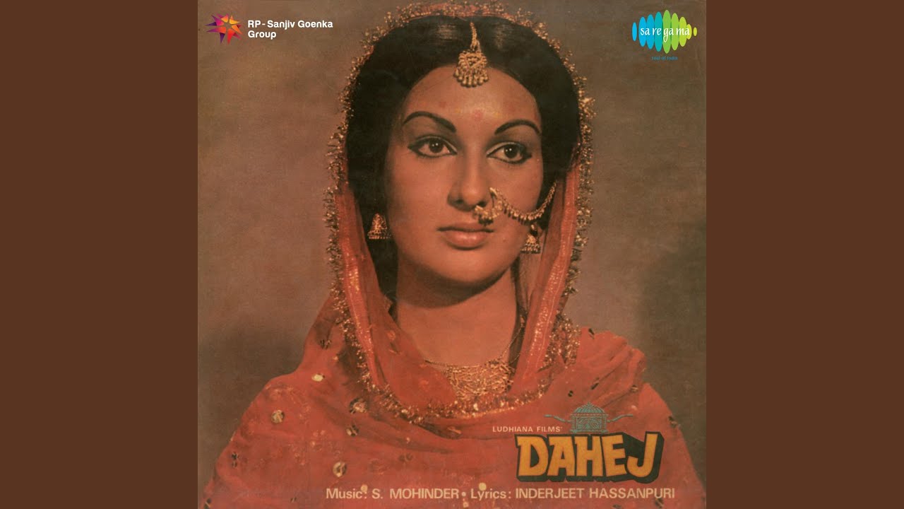 Na Kisi Se Lo Dahej Lyrics | Dahej | Mahendra Kapoor | S Mohinder