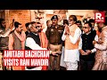 Superstar Amitabh Bachchan Offers Prayers At Ram Mandir In Ayodhya