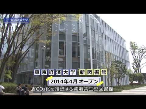 ３０秒でわかる新図書館！　東経大の最新施設をのぞいてみよう♪