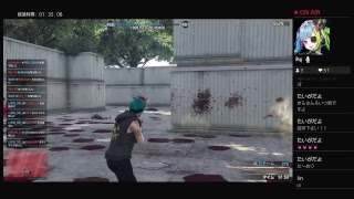 GTA5