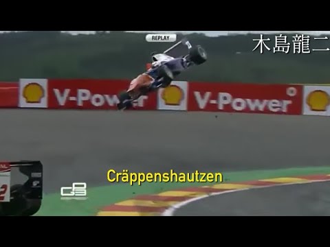 Belgique GP, But it has Charli XCX in it (@alphamaxnova1 influenced)