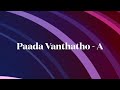 A B Quality Test Paada Vanthatho Ilamai Kaalangal Version A