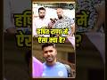 Harshit Rana In IND Vs AUS ODI Series हर्षित राणा को टीम में श