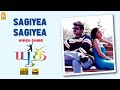 Sagiyea Sagiyea - HD Video Song | சகியே சகியே | Youth | Vijay | Shaheen Khan | Mani Sharma |Ayngaran
