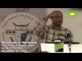 Ethiopia - Analysis on The Origin of Amharic by Dr. Grima Demeke - Part 1