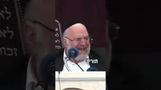 הרב רוזנבלום: זה הסוד לחיים טובים‼️ (הרב ברוך רוזנבלום) - התמונה מוצגת ישירות מתוך אתר האינטרנט יוטיוב. זכויות היוצרים בתמונה שייכות ליוצרה. קישור קרדיט למקור התוכן נמצא בתוך דף הסרטון