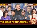 Khabarhar with Aftab Iqbal | 08 July 2022 | Episode 102 | GWAI