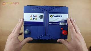 Varta 6СТ-60 BLUE dynamic D47 (560410054) - відео 3