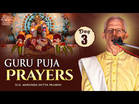 Guru Puja Prayers  (Day-1) || H.G. Mukunda Dutta Prabhu || 29.10.2025