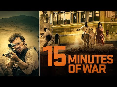 15 Minutes of War (International Trailer)