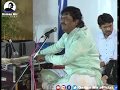 Doosra Faisla Osman Mir Ghazal Morari Bapu Tiruvannamalai