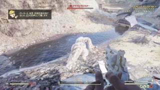 ななりま Fallout76実況 4