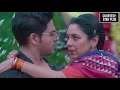 Anupamaa Anuj And Anupamaa S Romantic Moments