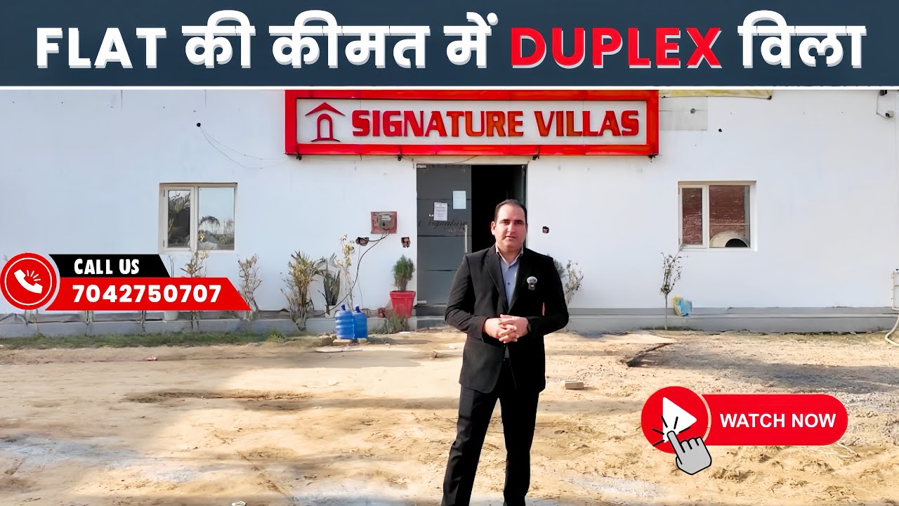 Signature Villas Site Tour