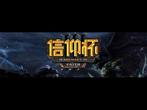 Faith Cup - LB R1: [H] Yumiko vs. Check [N]