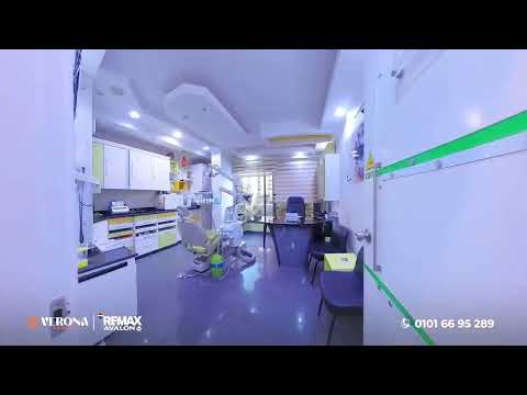 صورة مصغرة لفيديو العقار