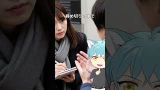 【マスコミ就活】ESの書き方｜自己PR・ガクチカ・志望動機で見られるポイント#就活#メディア#エントリーシート