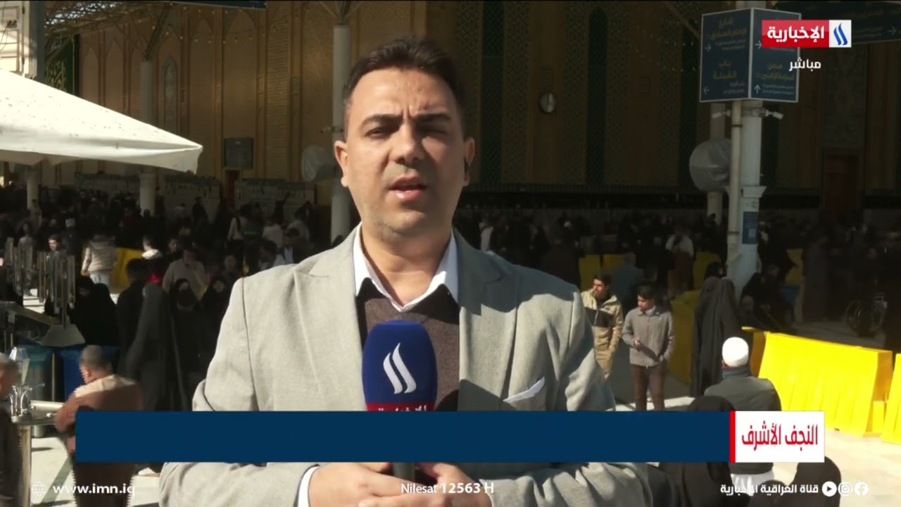 فيديو | العتبة العلوية تعلن استنفارا شاملا استعدادا لإحياء المبعث النبوي الشريف