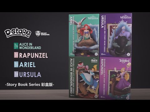 Beast-Kingdom USA | Diorama Stage-077-Story Book Series