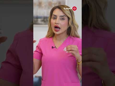 شاهد بالفيديو.. شنو هو الانزلاق الغضروفي وليش منتشر بين الشباب حاليا؟ #السومرية #العراق #shorts