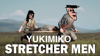 【アイドル】ユキみこＳＴＲＥＴＣＨＥＲ M E N【緊急搬送】