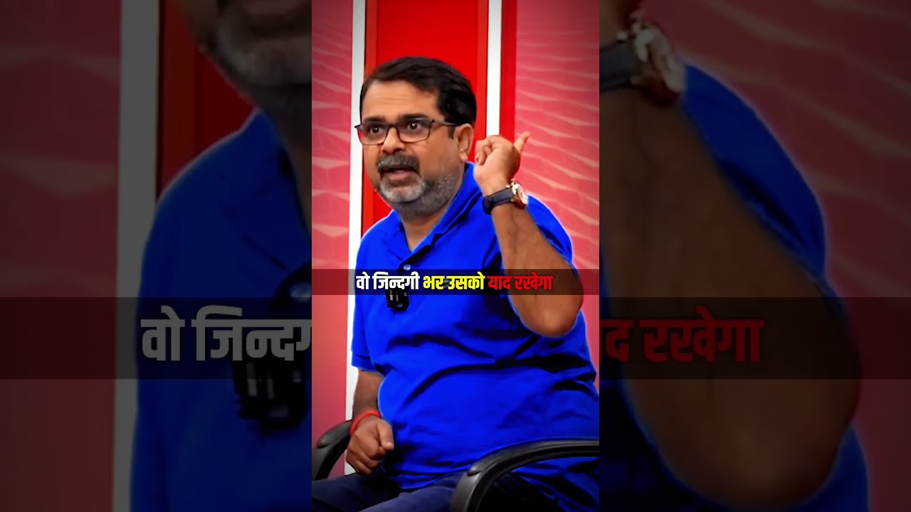 Ignited minds book 📖 #ojhasir #edit #motivation #vikasdivyakirtisir