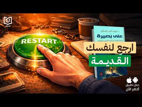 Yemeni Windows Media