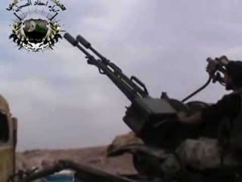 التصدي للطيران الحربي برشاش 23 على جبهة خناصر في ريف حلب من قبل الفرقة 77 لواء أحفاد الصحابة