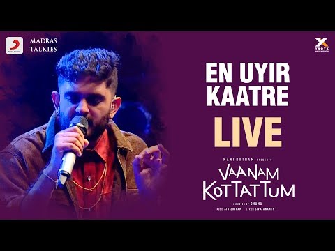 Vaanam Kottattum Audio Launch - En Uyir Kaatre Live by Sid Sriram | Mani Ratnam, Dhana