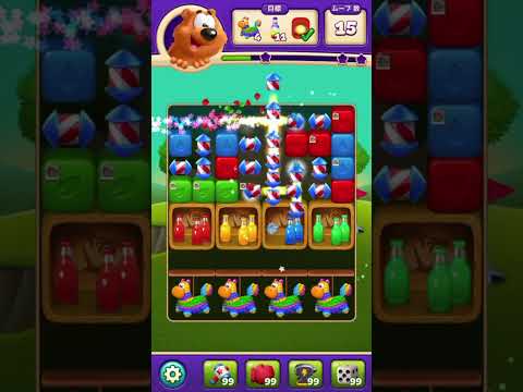 2024版 トゥーンブラスト 2112 ブーストなし toonblast No boosters