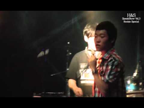 12.07.28 [SPEAKSHOW] JAYMOON & LAKE KIM