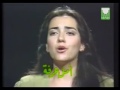 Julia Boutros, Amal Arafa, Sawsan Hammami - Where are the millions? (وين الملايين)