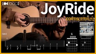 1037.CORTIS(????) - JoyRide ??????????? | Guitar tutorial ?TAB??