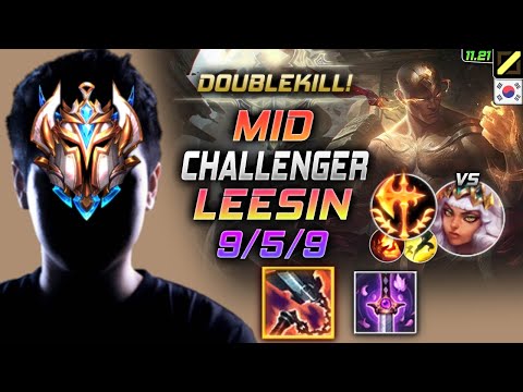 Challenger Lee Sin MID vs Qiyana - 챌린저 미드 리신 템트리 룬 선혈 정복자 リー・シン Ли Син 盲僧 李星 - KR 11.21