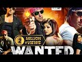 Wanted 2009 Full Hindi Movie Salman Khan Ayesha Takia Govinda And Anil Kapoor