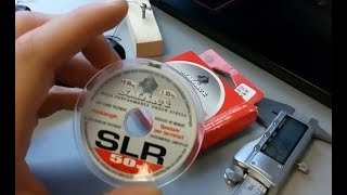 Леска maver smart dual band