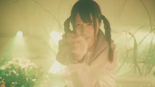 星歴13夜 "愛し泡沫ト" Official MusicVideo