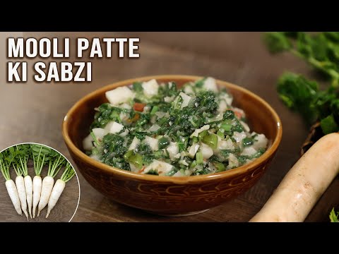 Mooli Patte ki Sabzi Recipe | Healthy Radish Leaves Sabzi | Lunch Box Recipe | For Roti, Chapatis